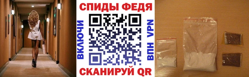Amphetamine 98%  Сатка 