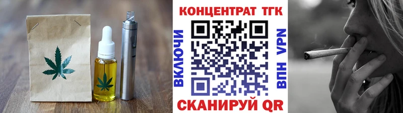 kraken как войти  Сатка  Cannafood марихуана  где купить наркотик 
