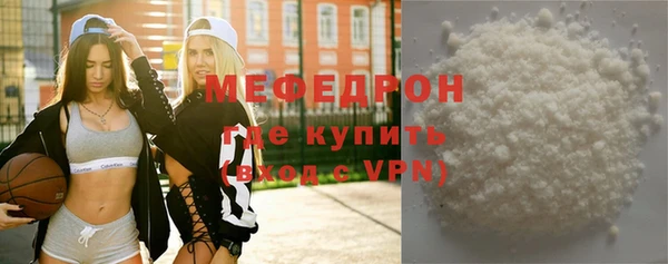 СК Покров