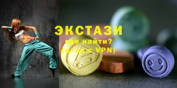 дмт Пролетарск
