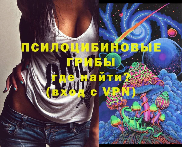 ALPHA PVP Баксан