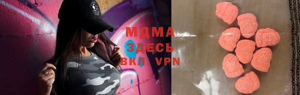 марки lsd Приозерск