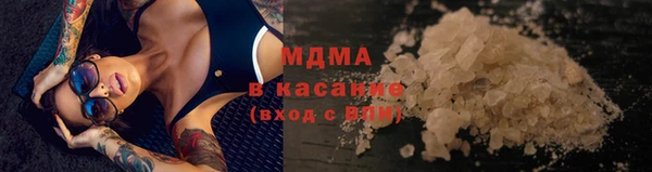 ALPHA PVP Баксан