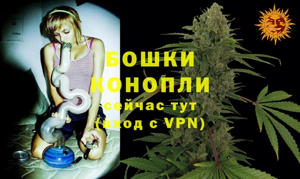 метадон Семилуки