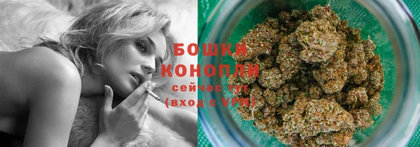 марки lsd Покачи