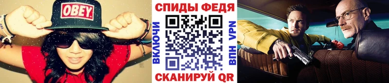 где купить наркоту  Сатка  blacksprut ТОР  Первитин Декстрометамфетамин 99.9% 