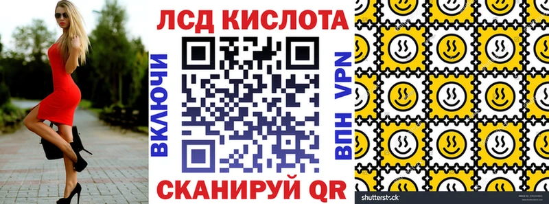 сайты даркнета формула  закладки  MEGA сайт  Сатка  Марки NBOMe 1,5мг 